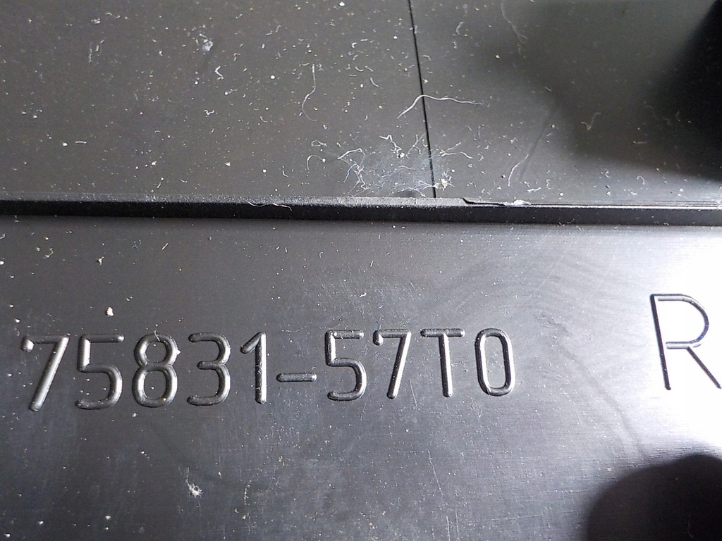 фото №11, Suzuki sx4 s-cross 22- тунель середній підлокітник