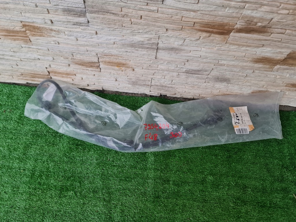 фото №1, Омивачі капот bmw x1 f48 7954204