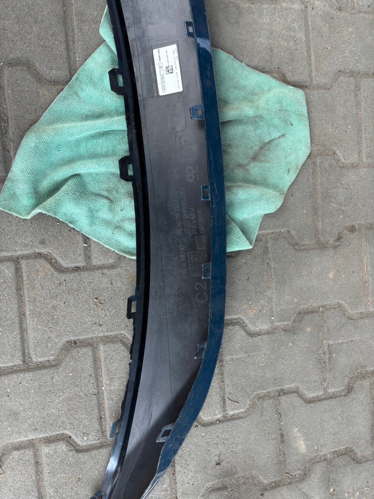 Решітка радіатора решітка радіатора молдинг бампер peugeot 3008 5008 рестайлінг  21-24rok 9836793177 oryg Київ