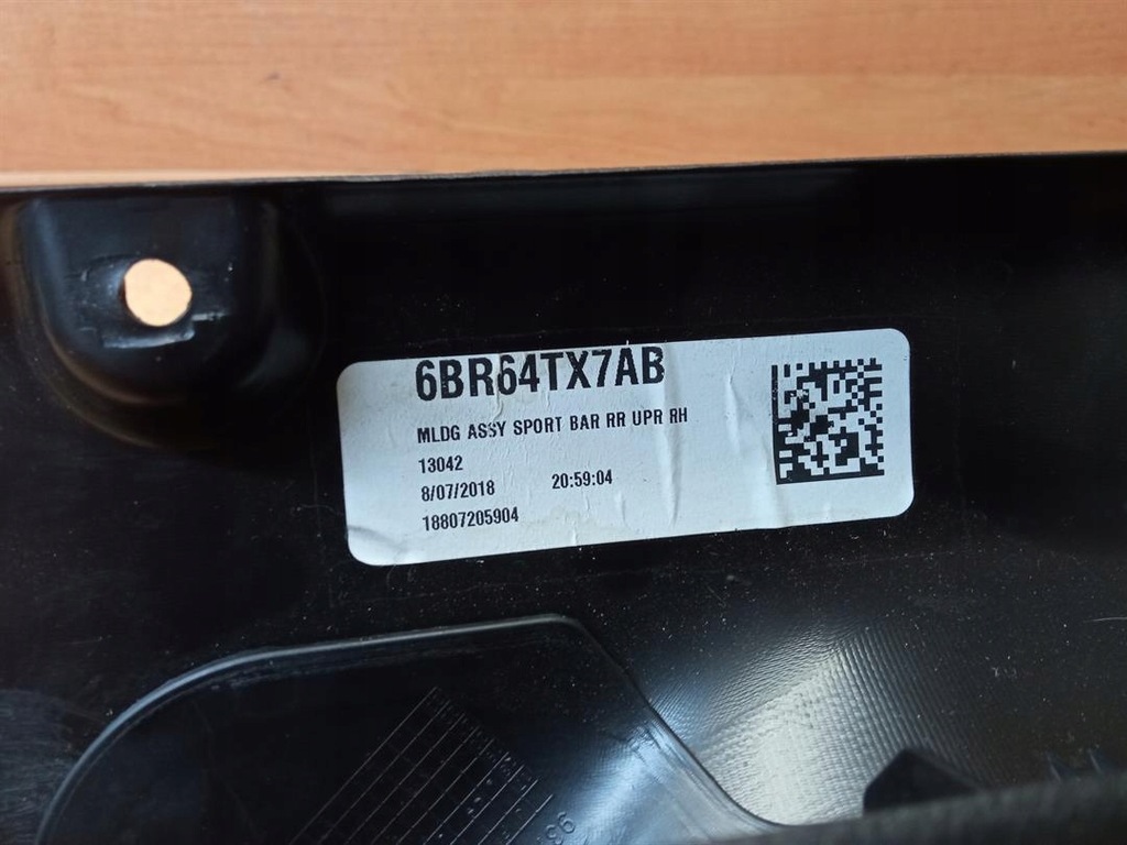 фото №8, Захист трубчастий захист правий задня jeep wrangler jl iv