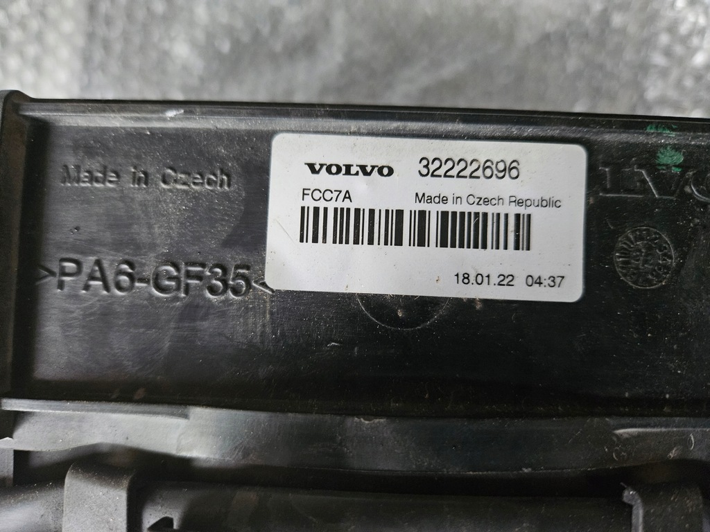 фото №5, Volvo xc90 xc60 радиатор вентилятор 32222696