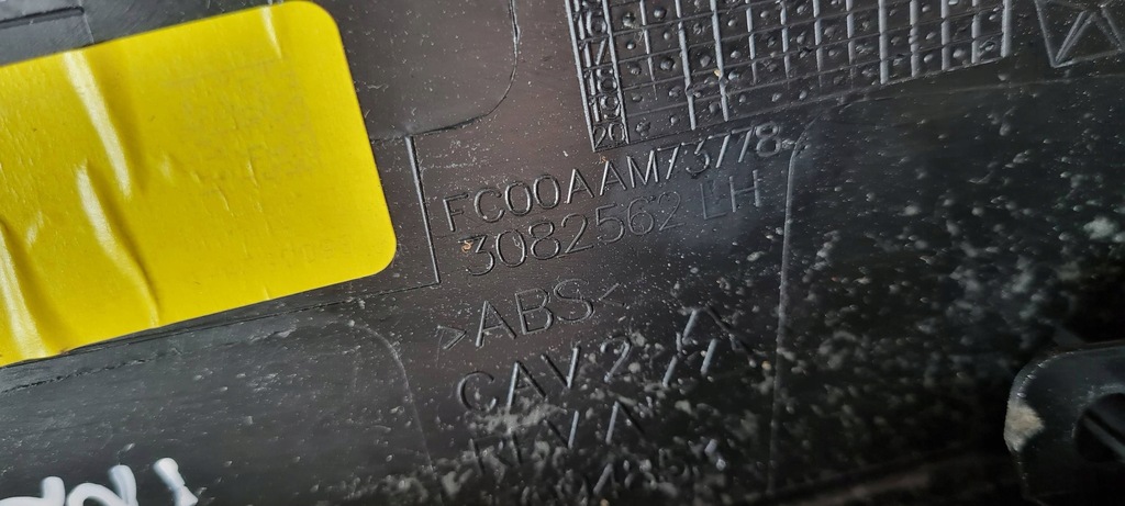 фото №14, Chrysler pacifica 2022 подлокотник рамка дверь обшивка левый перед 3082562