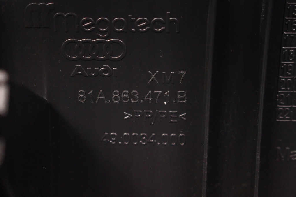 фото №8, Защита порог багажника audi оригинальный номер 81a863471b