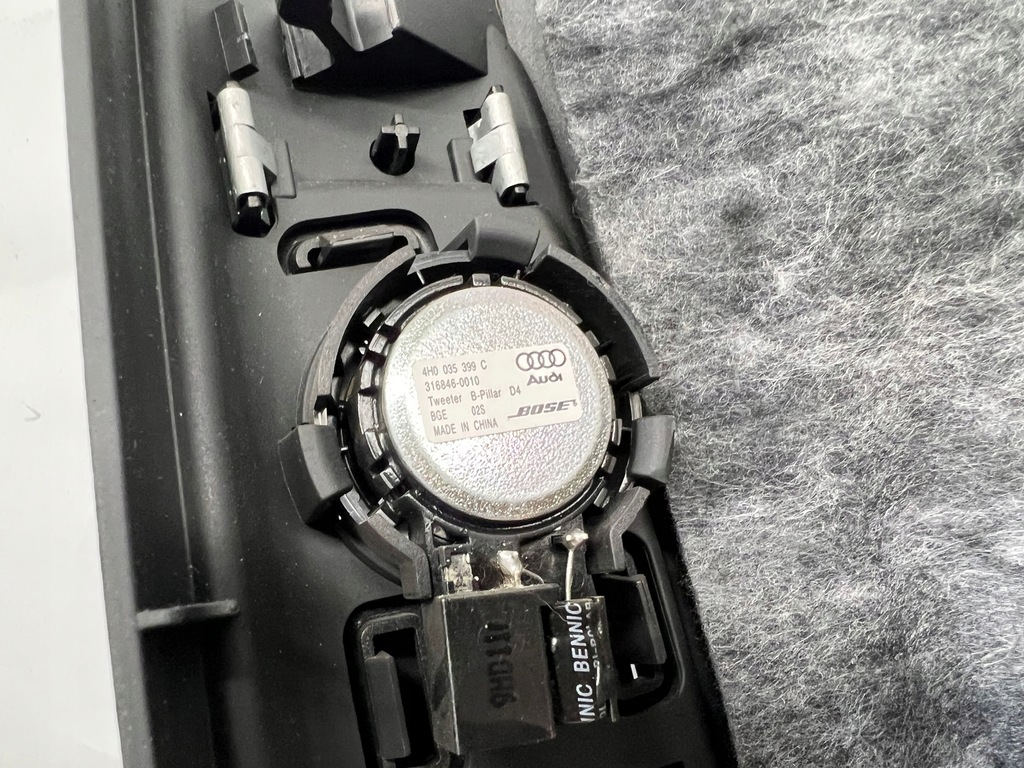 фото №7, Audi a8 d4 захист обшивка стійка середній