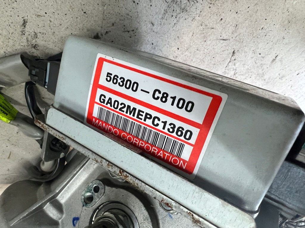 фото №8, Hyundai i20 ii колонка кермова підсилювач eu