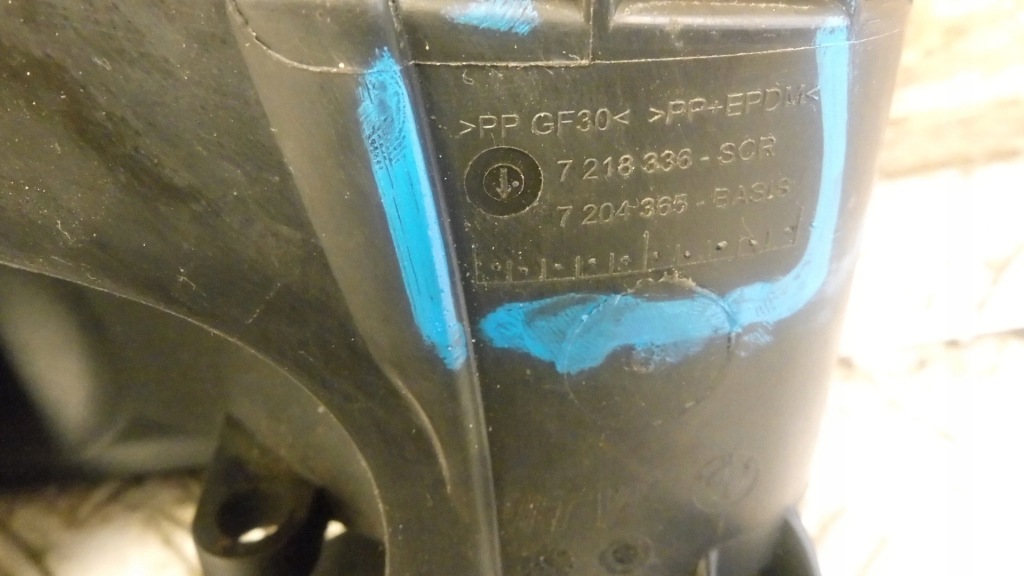 фото №6, Bmw 5 f10 заливная горловина топлива 7218336