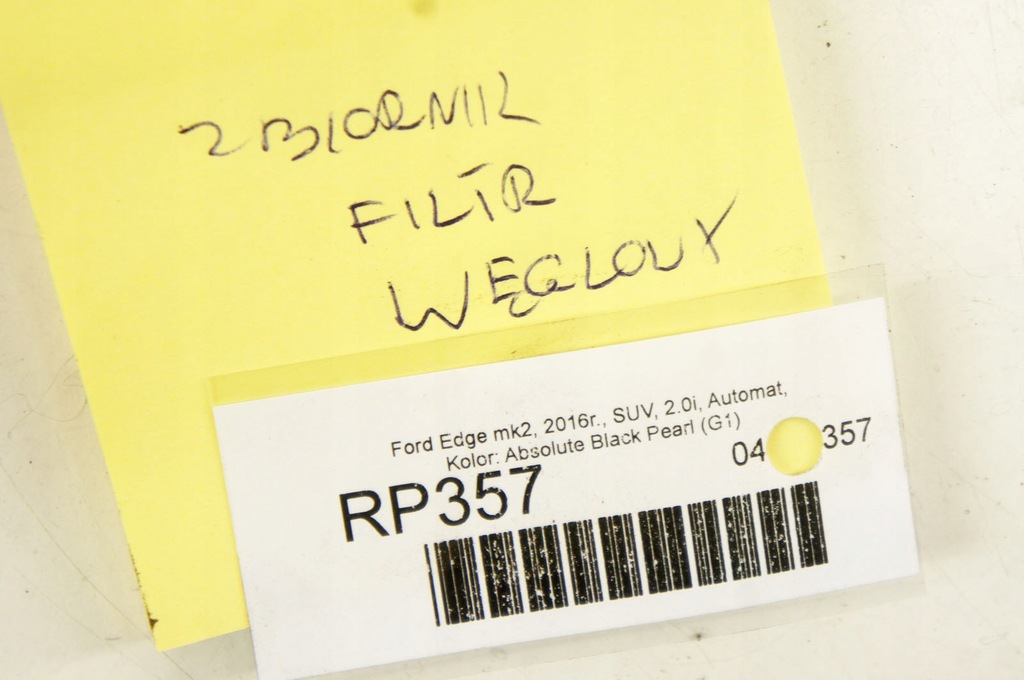 фото №7, Rp357 ford edge mk2 фильтр угольный f2g3-9e857-d