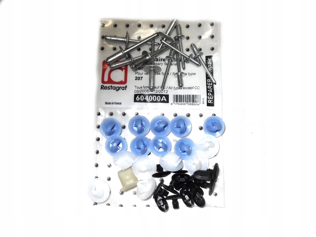 фото №1, Набір кліпси двері перед задня peugeot 207