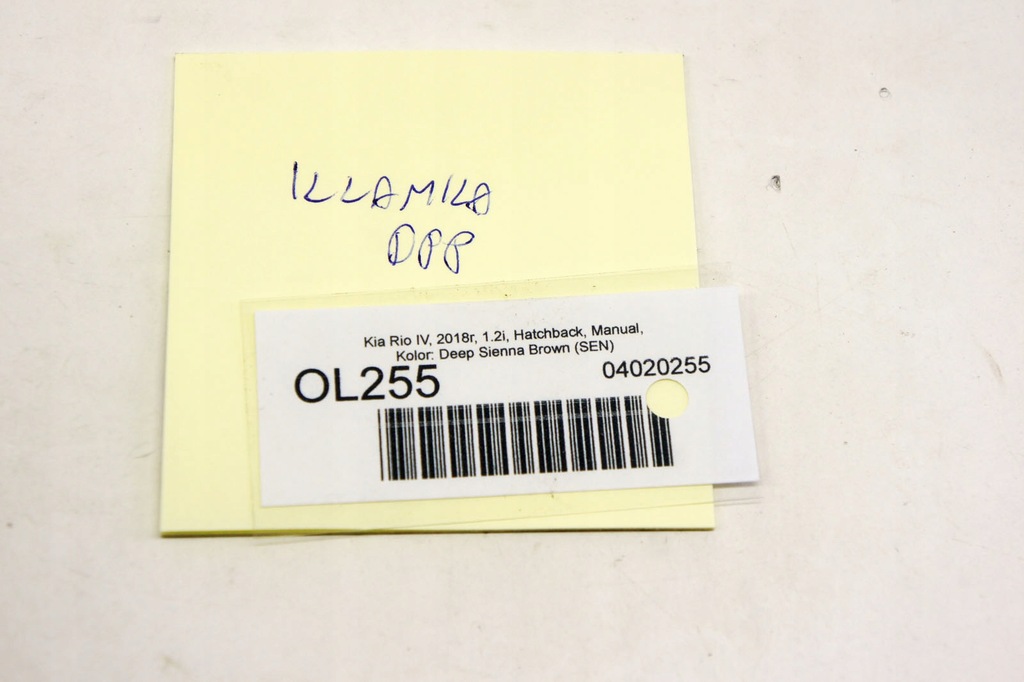 фото №5, Ol255 kia rio iv 16- ручка двері правий перед