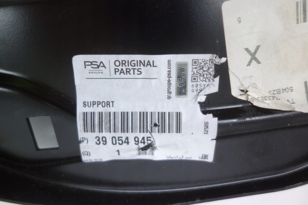 фото №3, Кронштейн радиатора левая opel crossland x 39054945