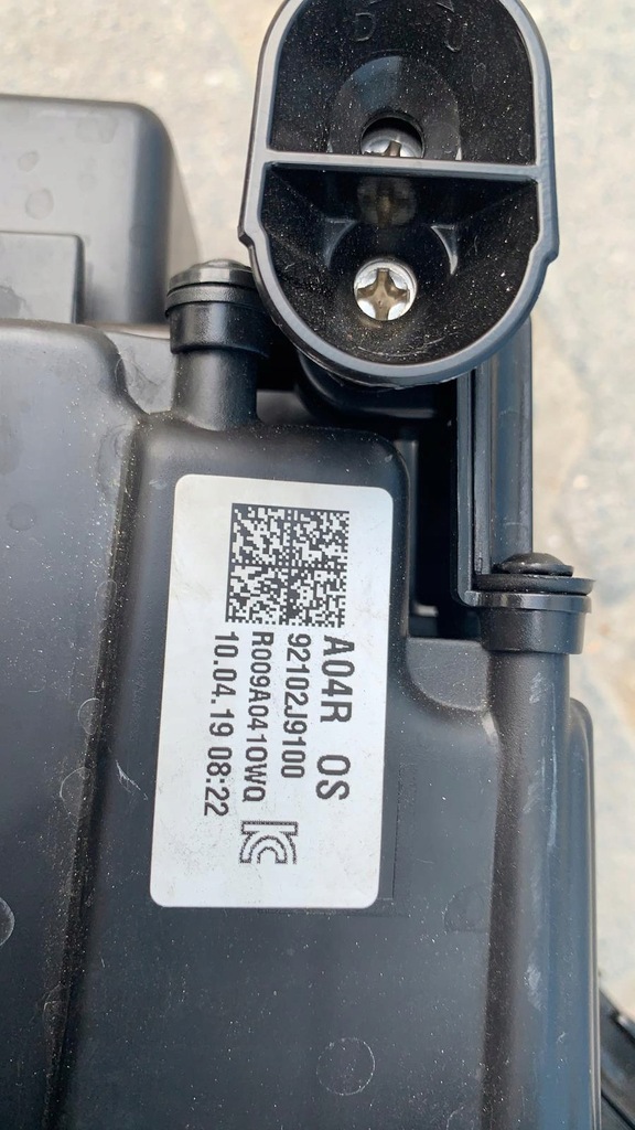 фото №6, Hyundai kona 2018- лампа передняя правая