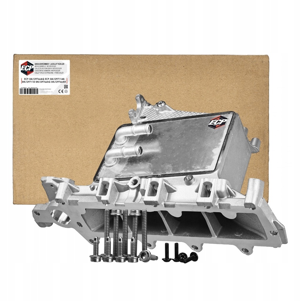 фото №1, 04l129766aq - інтеркулер - skoda octavia rapid superb yeti tdi + болти