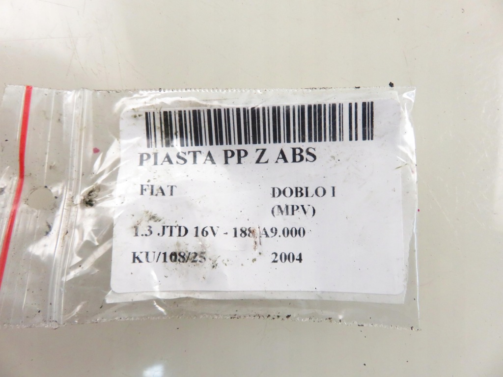 фото №13, Поворотный кулак передняя правая fiat doblo i 1.3 jtd