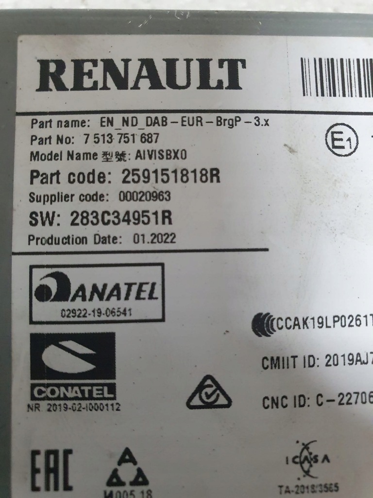 фото №4, Радио навигация renault megane 4 captur 259151818r