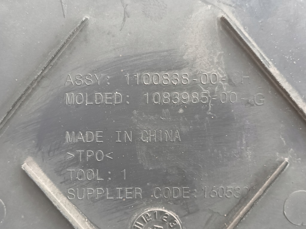 фото №9, Захист плита pod бампер задня tesla 3 1100838-00-h