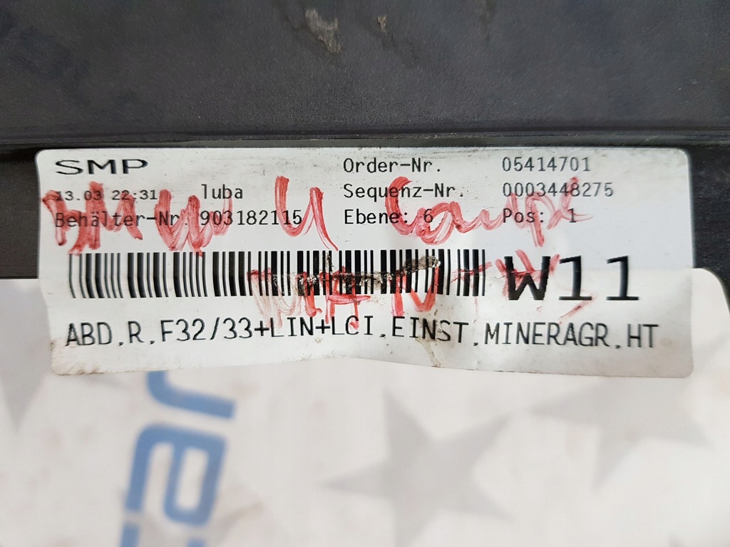 фото №6, Bmw 4 f32 f33 2016 правая сторона накладки пороговые, накладки