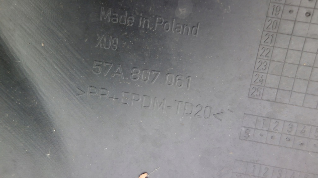 фото №15, Накладка спойлер бампера перед skoda karoq 57a807061 // 1211