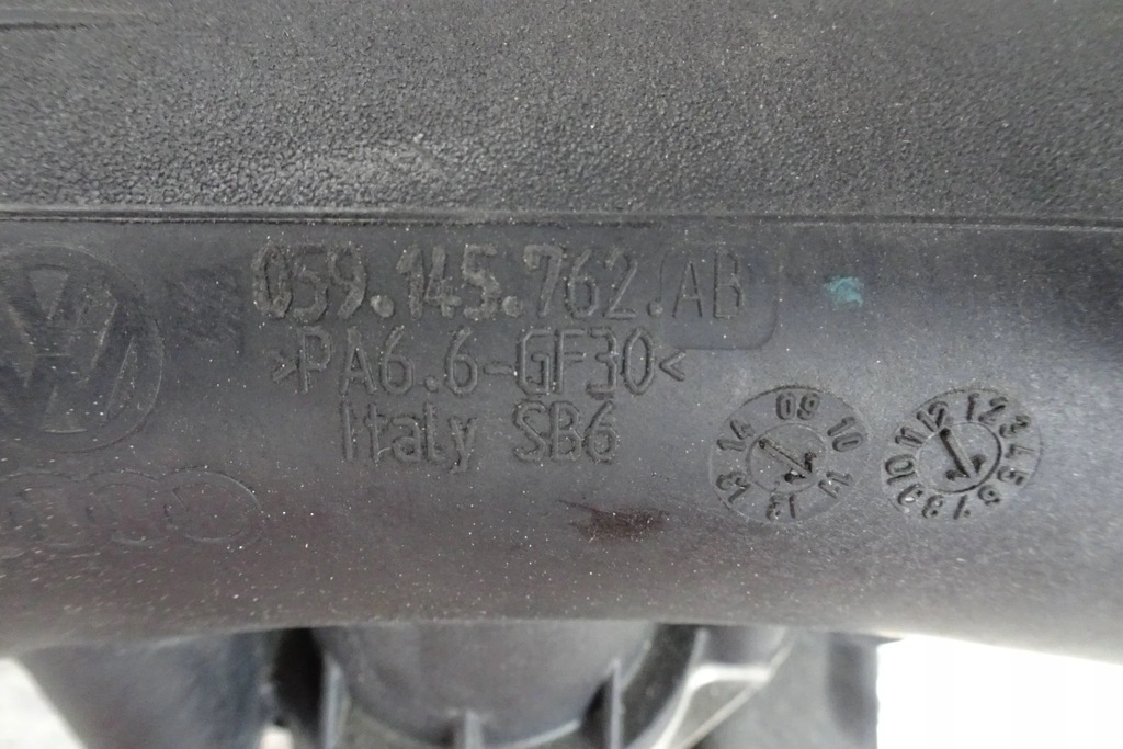 фото №3, Audi a6 c7 3.0 tdi - труба колектор 059145762ab