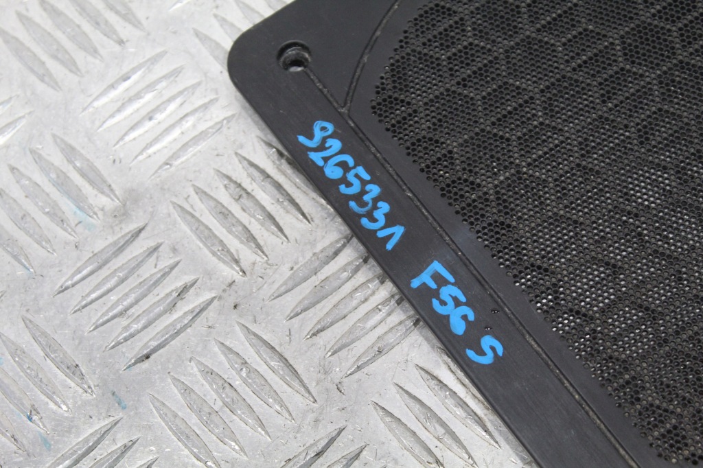 фото №2, Захист динаміка mini cooper f56 s jcw 9265331