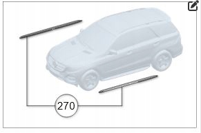 фото №4, Набір ступеня поріг mercedes glc 254