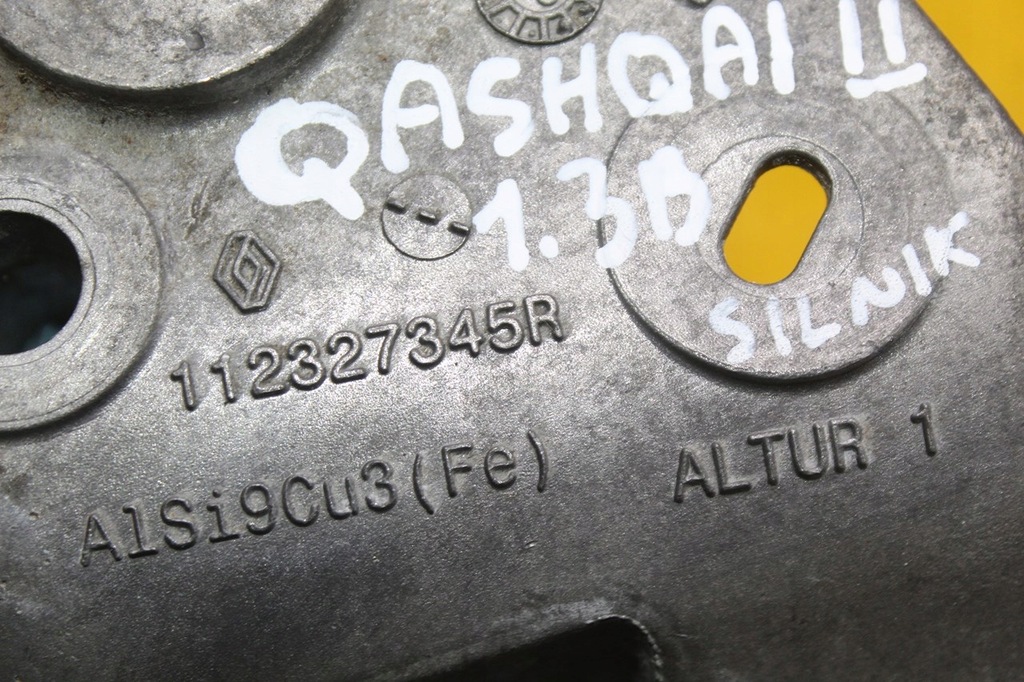 фото №7, Кронштейн подушка двигателя nissan qashqai j11 ii renault 1.3 tce hr13 112327345r