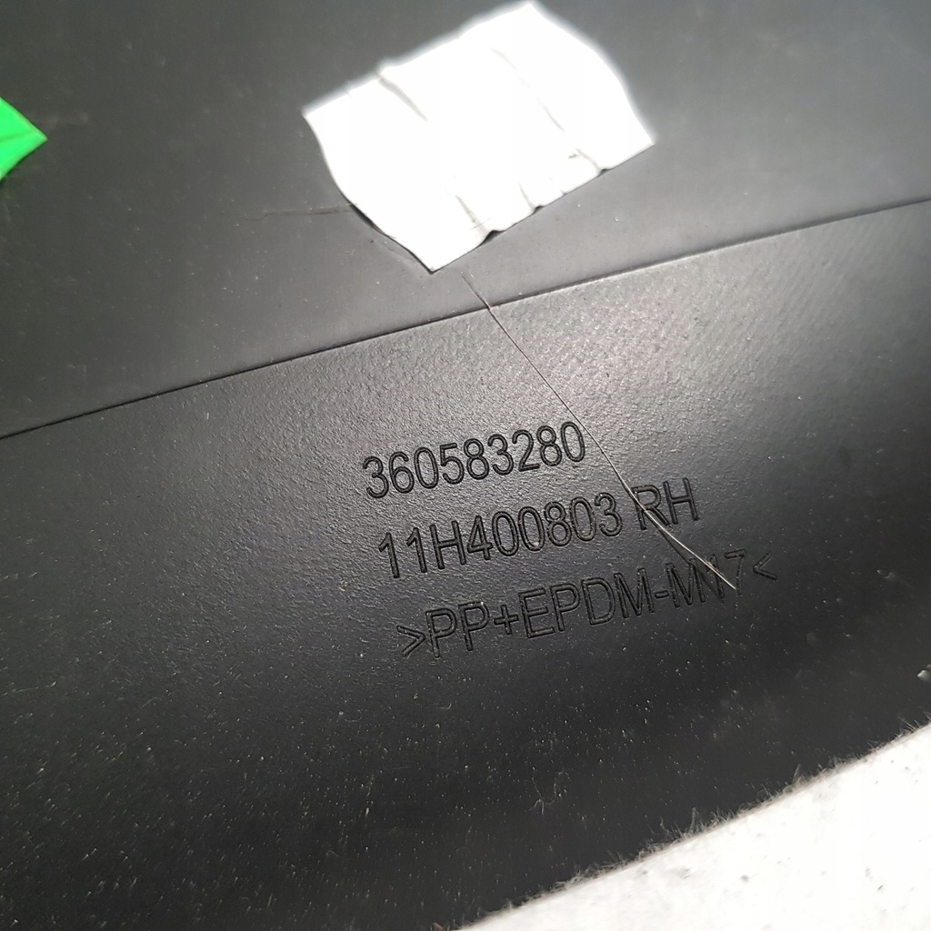 фото №4, Пластик захист стійка opel insignia b