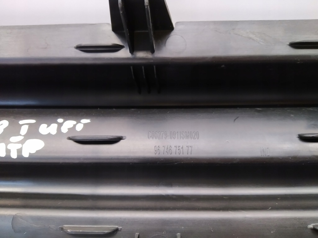 фото №16, Peugeot 308 i lift 11-13 решітка середня бампера перед передня 9674675177