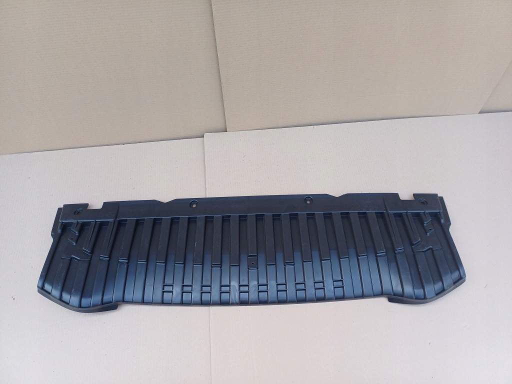 Купить Защита плита нижняя под бампер audi a5 8t nr. 8t0807233