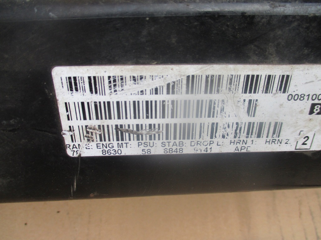 фото №5, Opel astra j поперечина підрамник підвіска перед