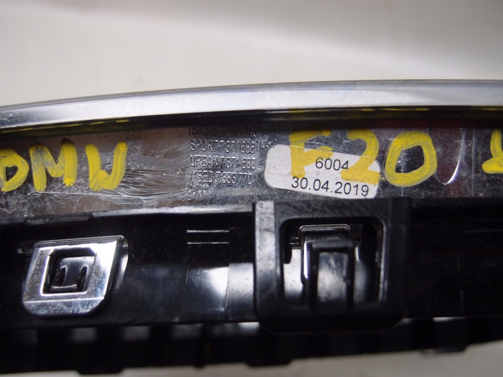 фото №8, Bmw оригінальний номер 7371686 lci решітка впуск решітка радіатора