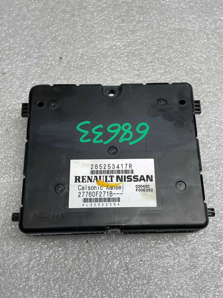 фото №1, Модуль кондиционера captur ii clio v 285253417r org