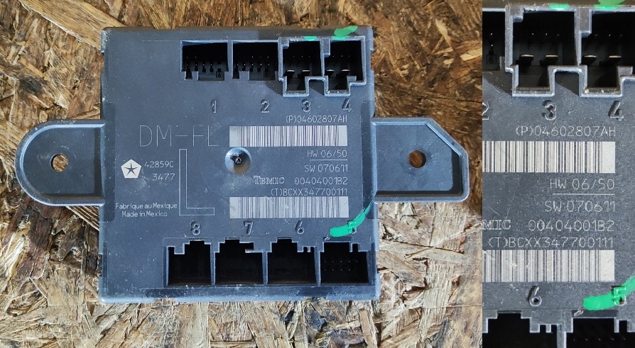 фото №1, Модуль дверь chrysler voyager 08 - 16 04602807ah