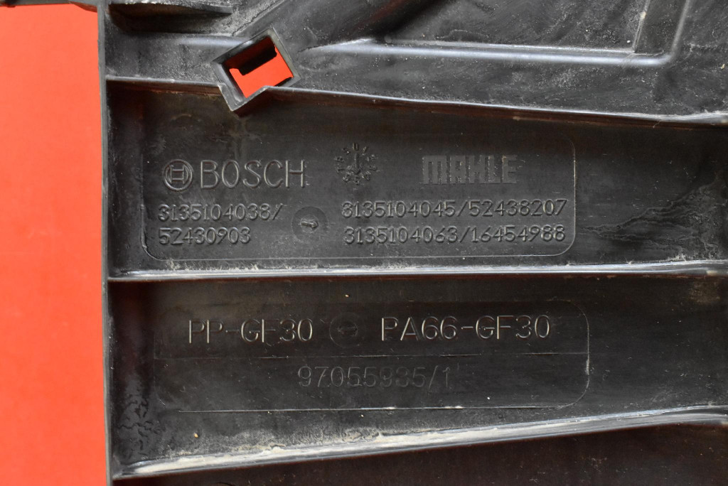 фото №12, Вентилятор 13360890 opel zafira c 1.6 cdti 120km 12-16