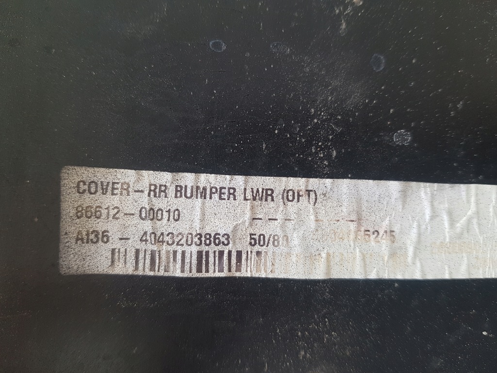 фото №5, Спойлер накладка бампера задняя hyundai i20 rok20-22