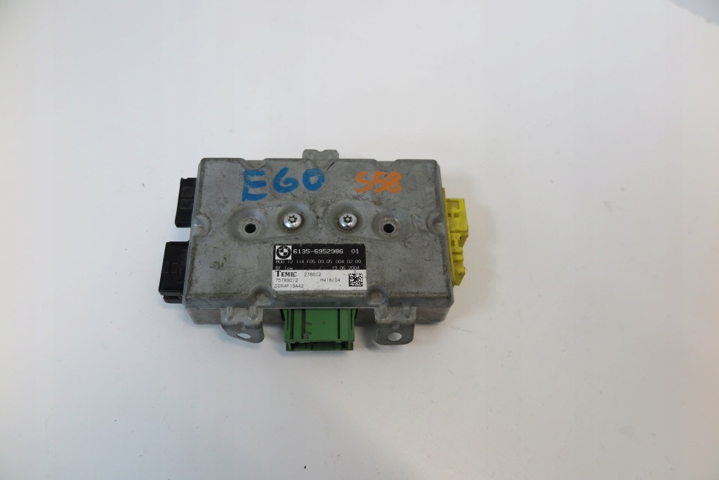 фото №1, Модуль блок керування двері bmw e60 e61 6952986