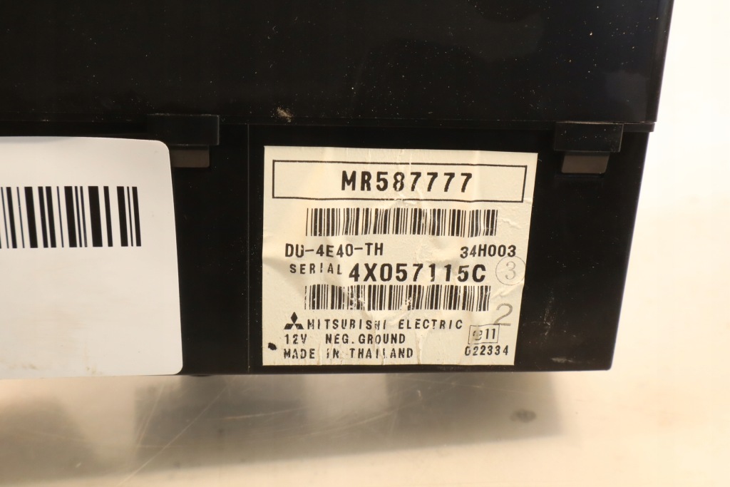 Дисплей mitsubishi colt vi Зі Шроту