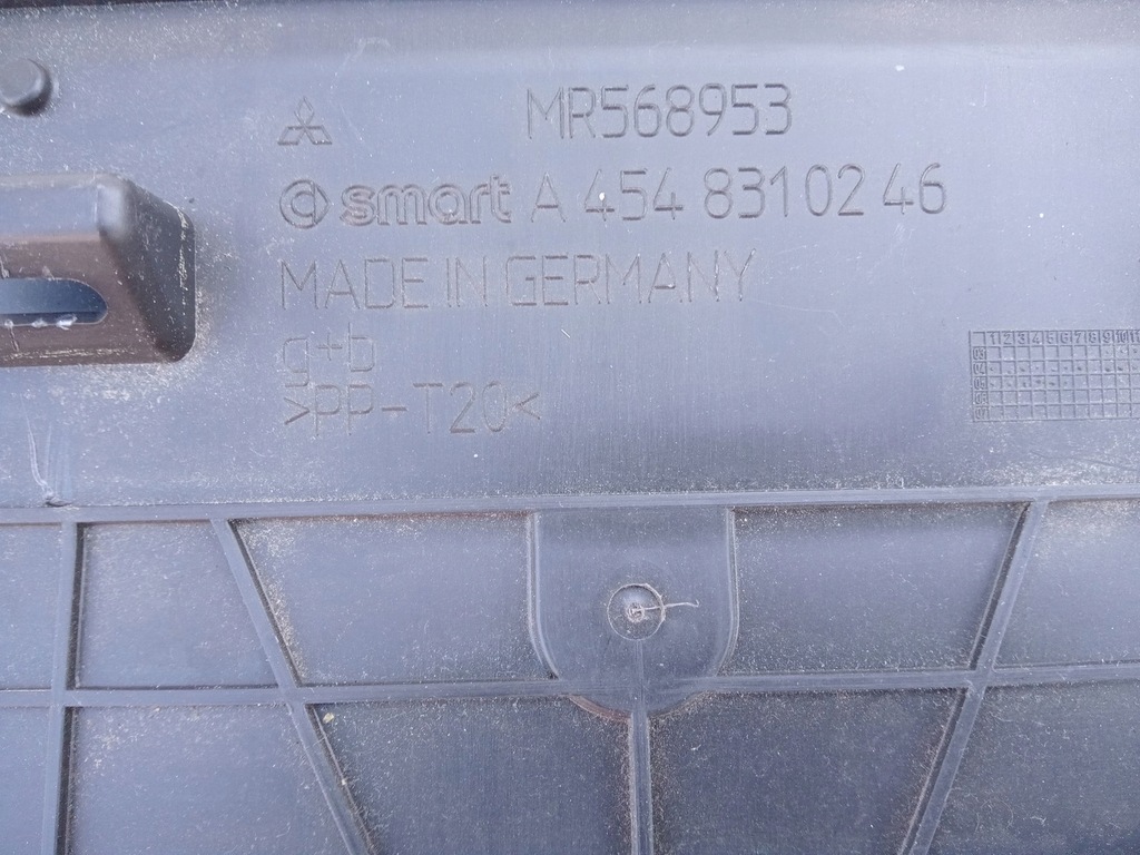 фото №4, Захист обігрівача впуск smart forfour i 454 eu