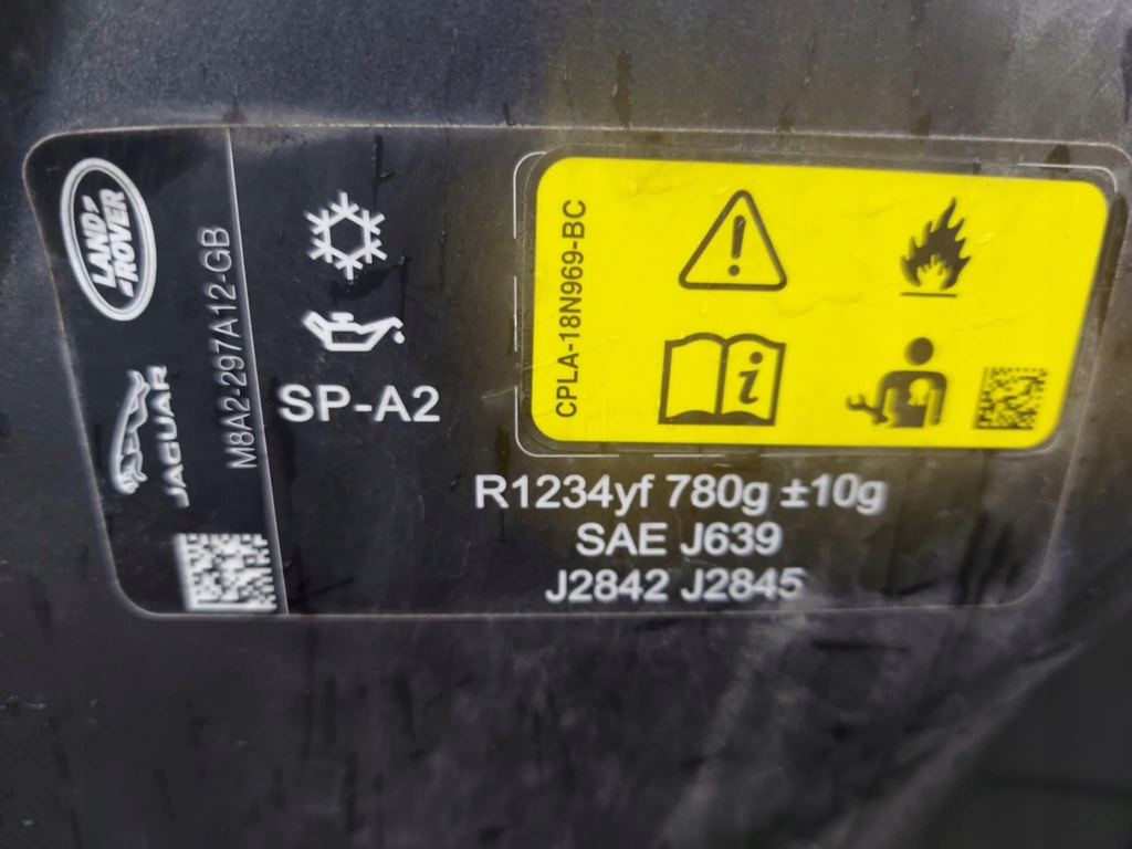 фото №4, Капот крышка двигателя range rover velar