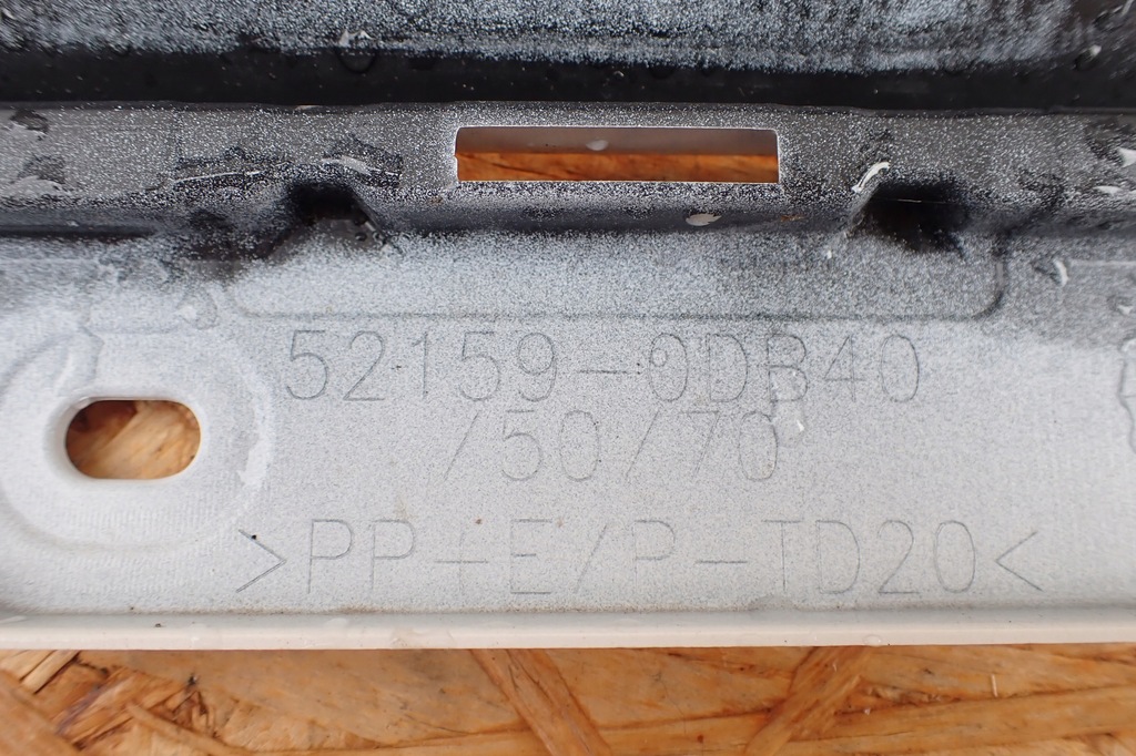 фото №13, Toyota yaris cross бампер задняя задний