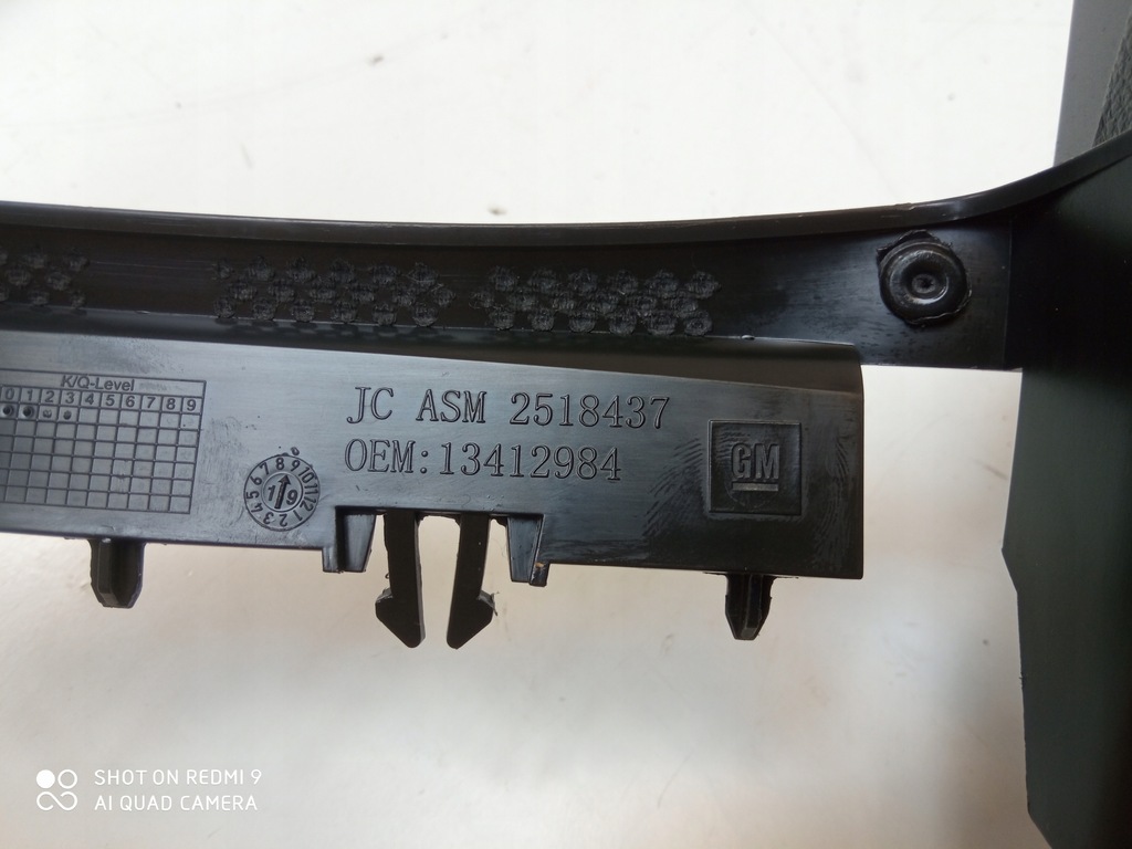 фото №5, Opel astra k lift захист корпус молдинг замка запалювання