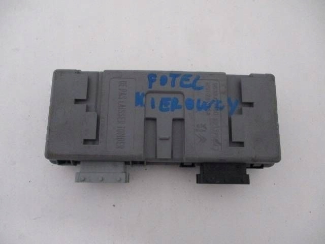 фото №1, Peugeot 607 2.2l дизель блок керування модуль сидіння