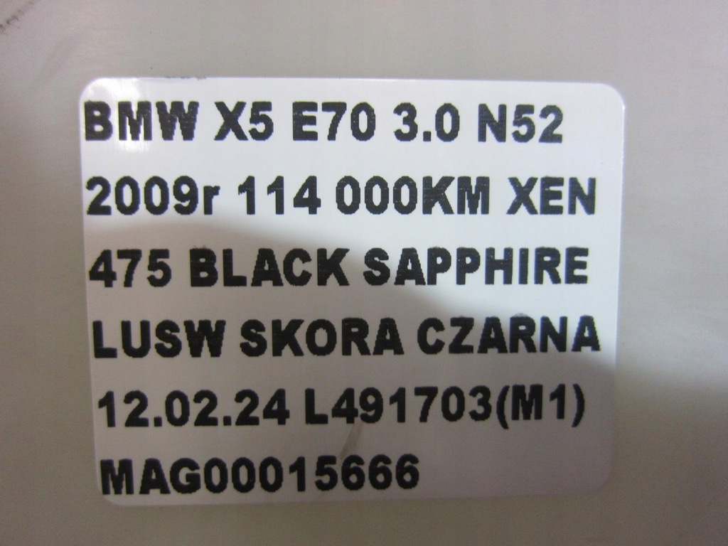 фото №9, Bmw x5 e70 бак рідина омивача бачок 7161477 61677161477