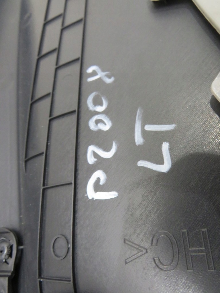 фото №4, Оббивка двері ліва задня peugeot 2008