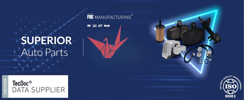 фото №2, Dj parts bd1798 диск гальмівна