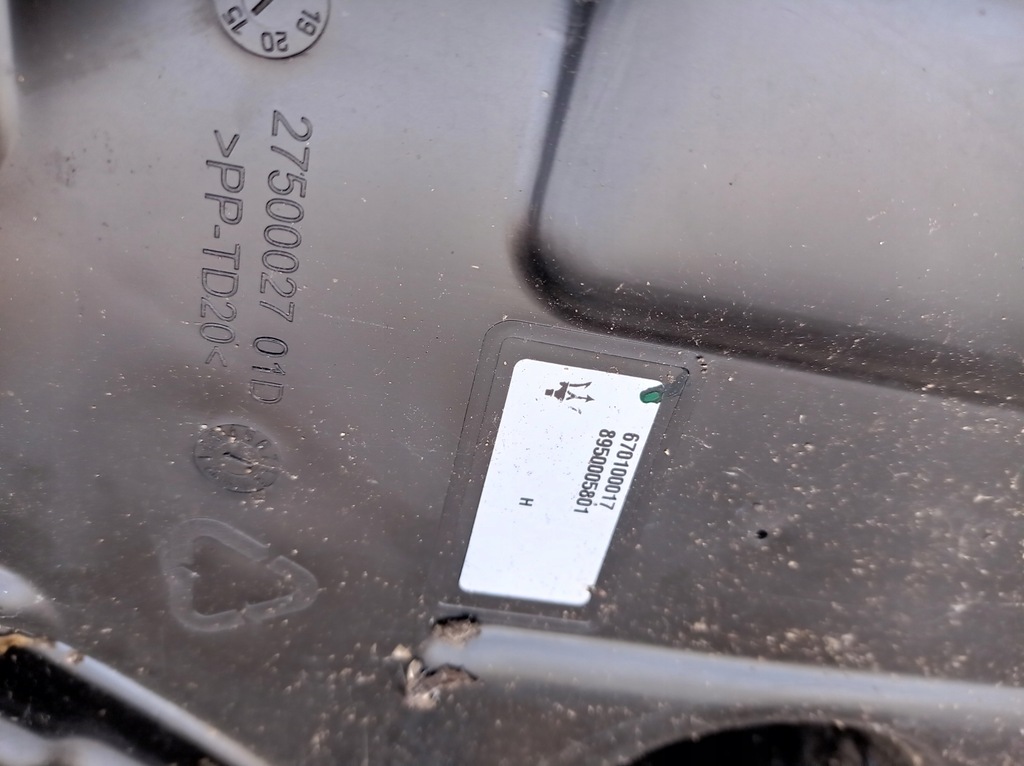 фото №4, Maserati levante сабвуфер динамики harman kardon 670100017