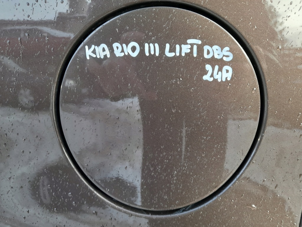 фото №2, Kia rio iii lift крышка заливной топлива dbs
