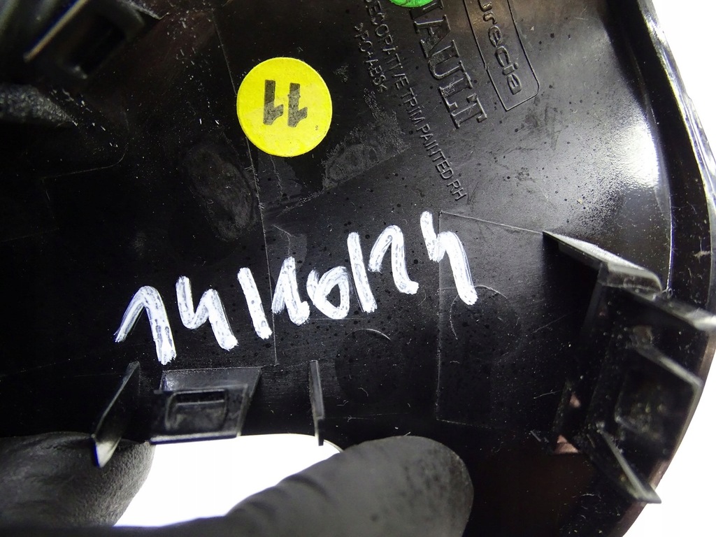 фото №6, Накладка динаміка bass reflex renault clio iv 1135275x