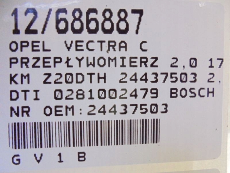 фото №7, Vectra c расходомер 24437503 2,0dti 0281002479