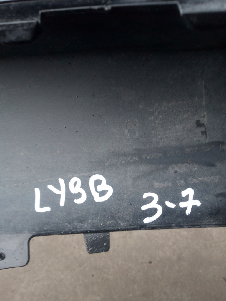 Audi a4 b7 диффузор накладка заднего бампера 1,8 2,7 3,0 s-line ly7h 19-12 с Разборки