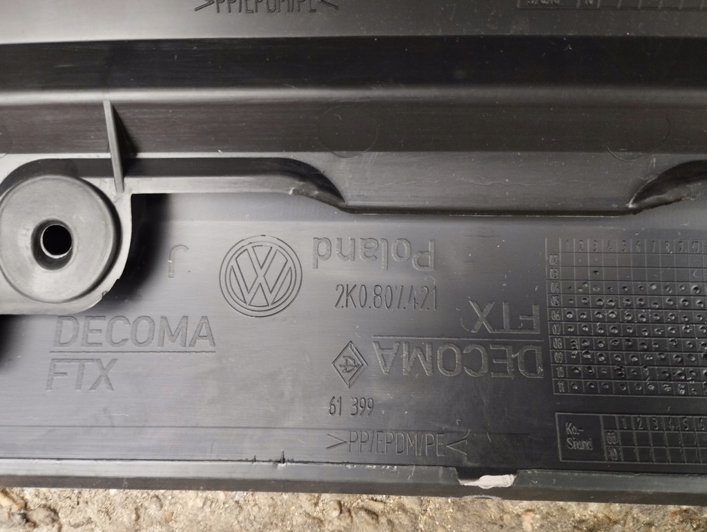 фото №6, Бампер задняя vw caddy 2k0 2k0807421 новый оригинальный